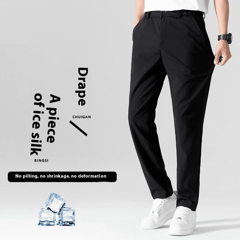 Business Casual Pants Stretch Suit Pants Men's Straight Draping