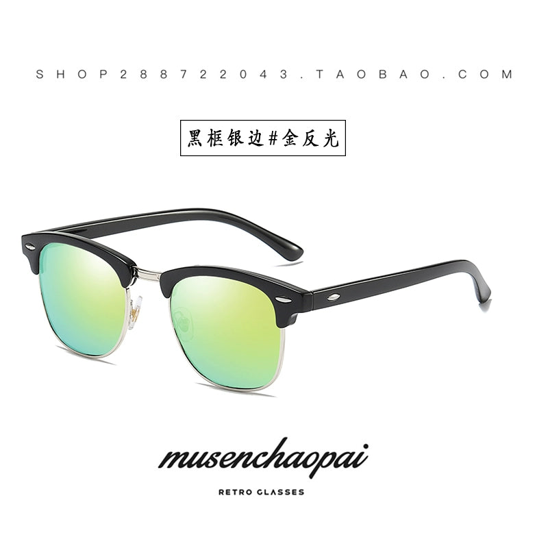 2024 New Arrival Trendy Polarized Half Frame Square Sunglasses Driving Box Men and Women Fashion K-style Sun Glasses