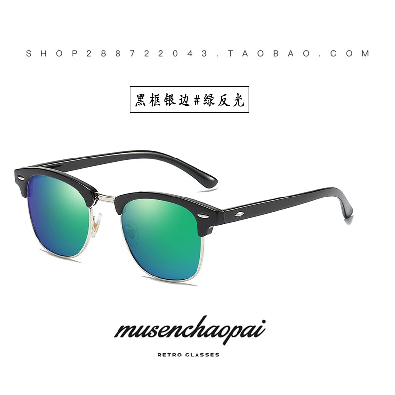 2024 New Arrival Trendy Polarized Half Frame Square Sunglasses Driving Box Men and Women Fashion K-style Sun Glasses