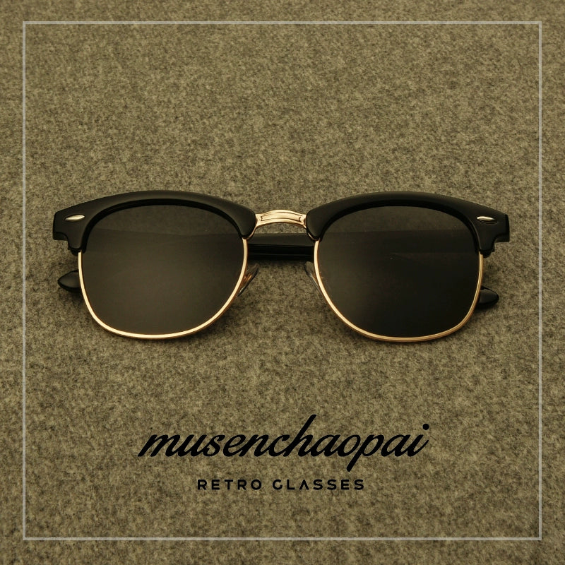 2024 New Arrival Trendy Polarized Half Frame Square Sunglasses Driving Box Men and Women Fashion K-style Sun Glasses
