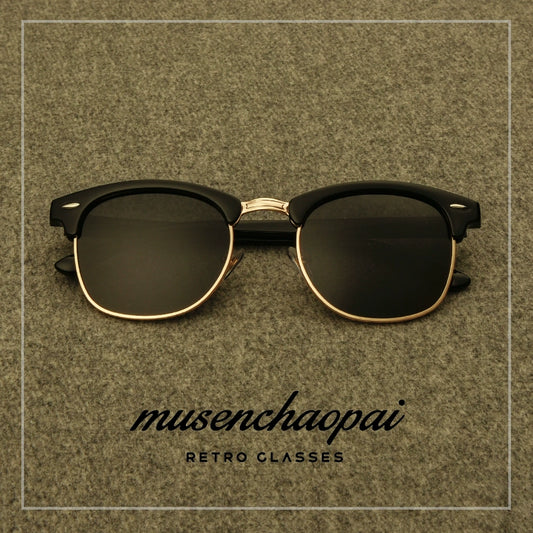 2024 New Arrival Trendy Polarized Half Frame Square Sunglasses Driving Box Men and Women Fashion K-style Sun Glasses