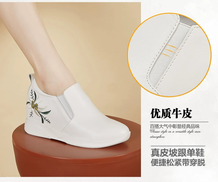Small White Shoes Embroidered Inner Heightening All-Match Skinny Women's Shoes