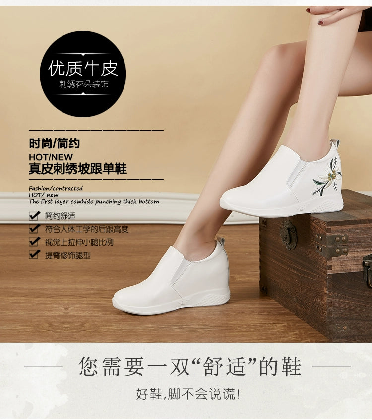 Small White Shoes Embroidered Inner Heightening All-Match Skinny Women's Shoes