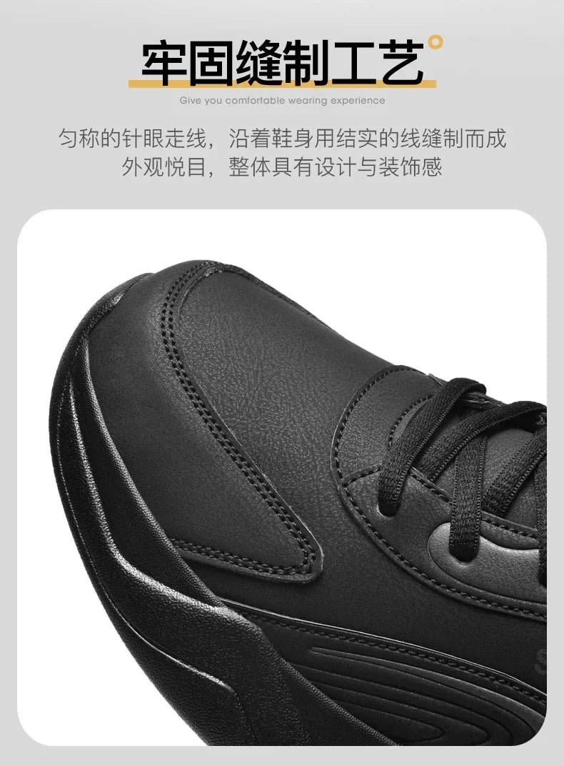Men's Waterproof Leather Sneakers - Outdoor Walking Sports Shoes