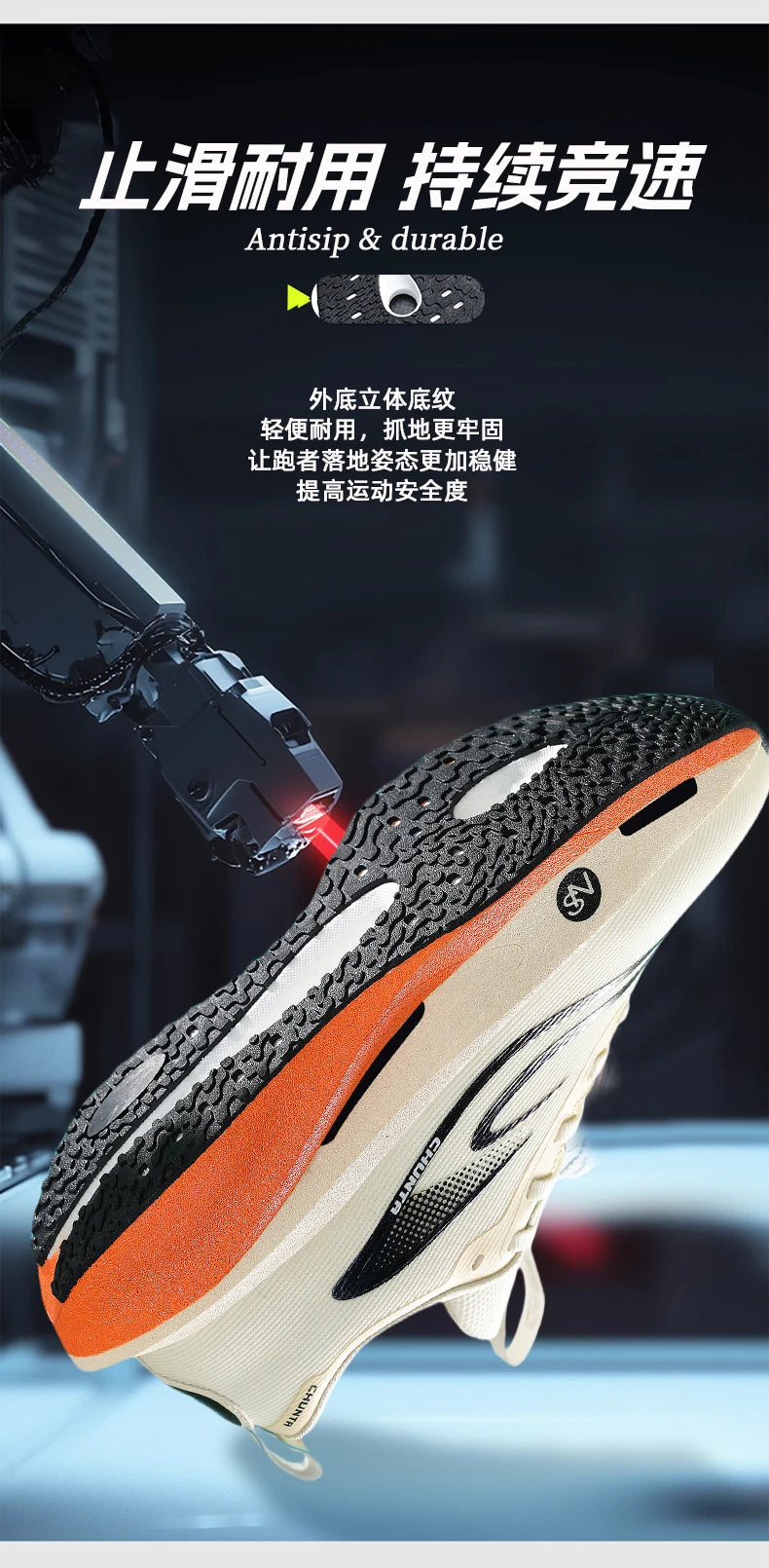 Running Shoes Men Carbon Plate Speciality Marathon Sports Breathable Lightweight Women's Comfortable Nonskid Leisure Sneakers