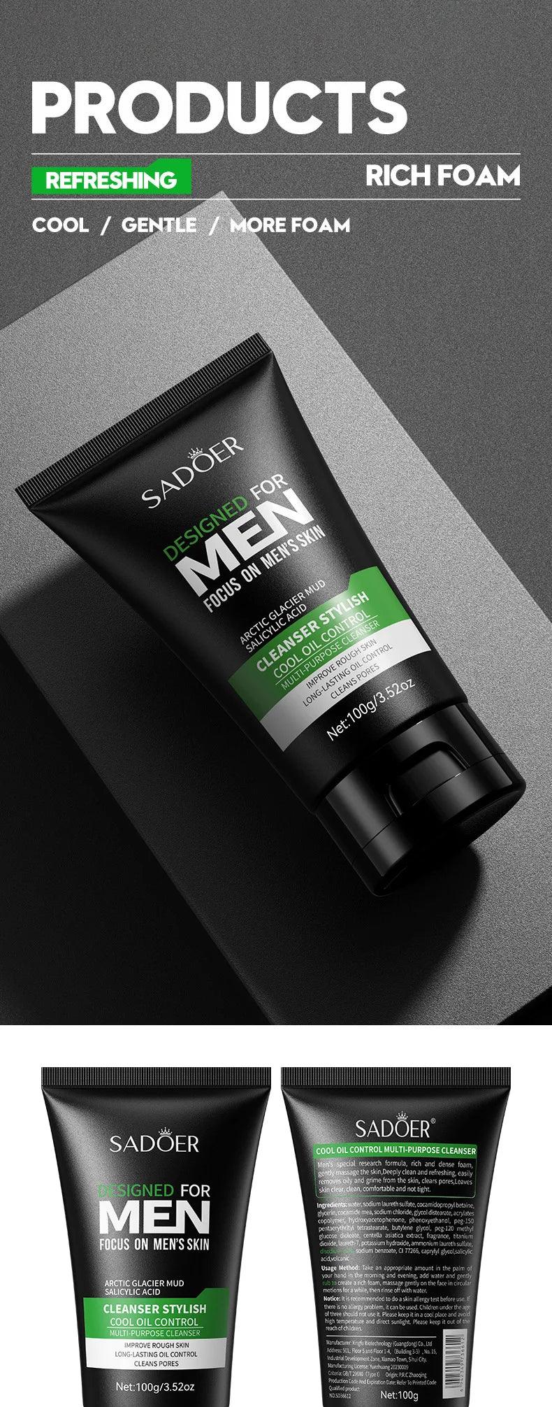 Cool Facial cleanser Refreshing Fragrance Deep Cleansing Moisturizing Moisturizing Pore Tightening Men's Facial Cleanser