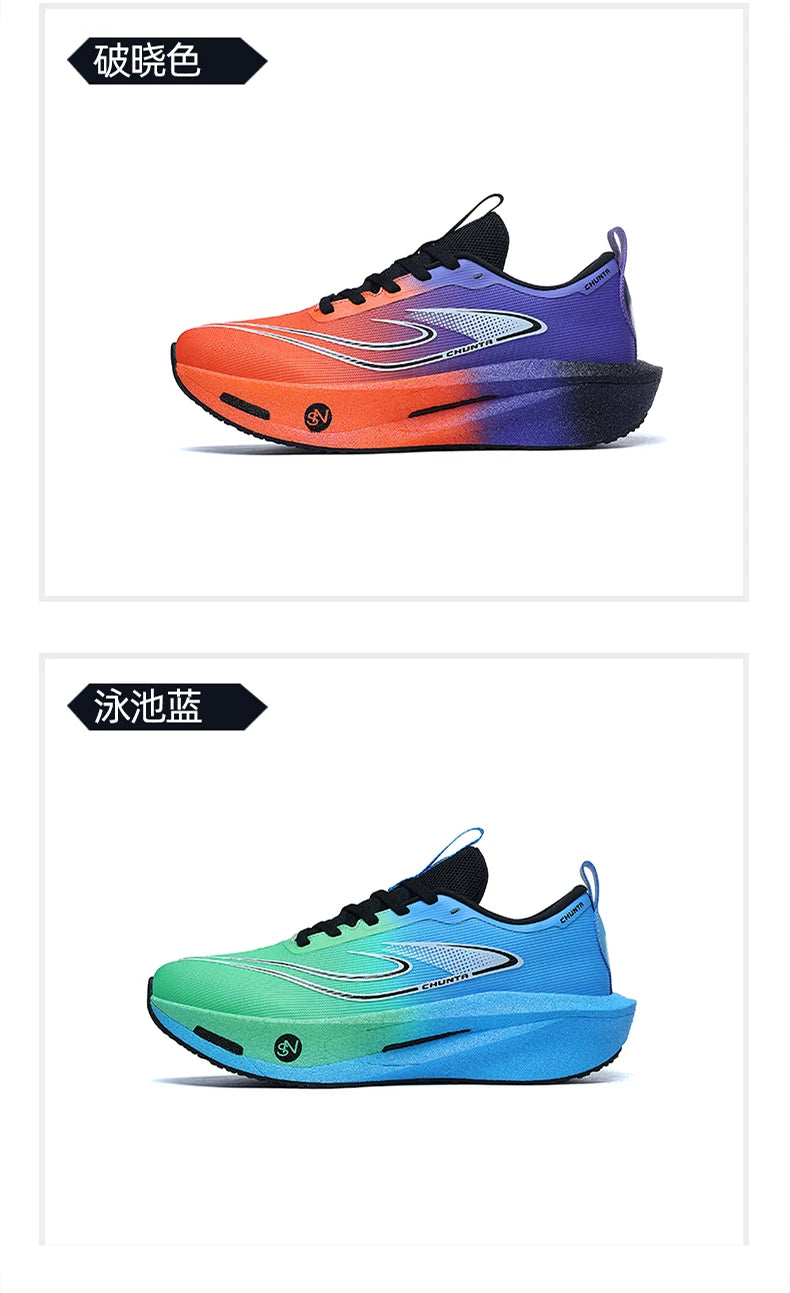 Running Shoes Men Carbon Plate Speciality Marathon Sports Breathable Lightweight Women's Comfortable Nonskid Leisure Sneakers