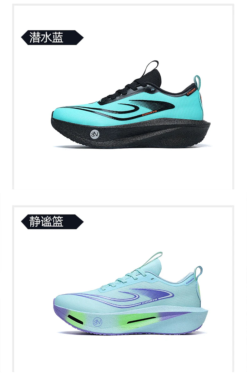 Running Shoes Men Carbon Plate Speciality Marathon Sports Breathable Lightweight Women's Comfortable Nonskid Leisure Sneakers