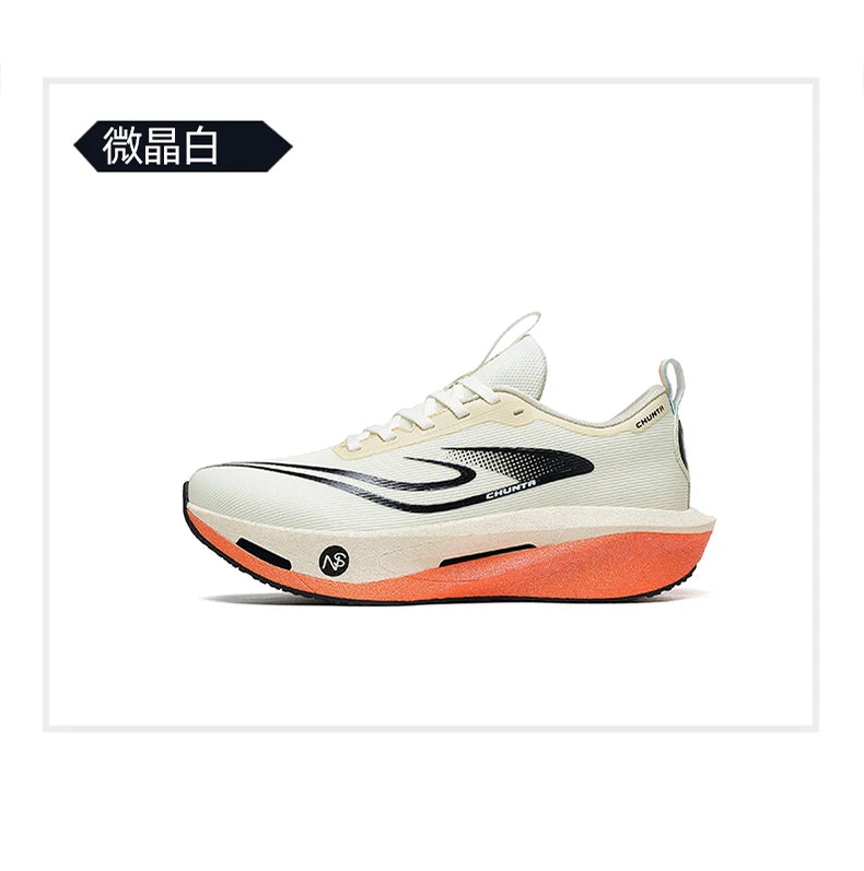 Running Shoes Men Carbon Plate Speciality Marathon Sports Breathable Lightweight Women's Comfortable Nonskid Leisure Sneakers