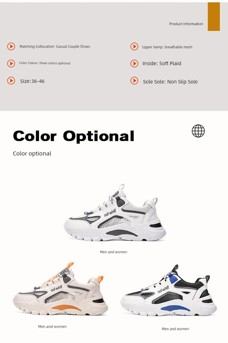 Summer Mesh Men's Breathable Shoes Sneaker Men's Summer Thin Single Mesh Plus Size Teenagers Junior High School Student Mesh Shoes