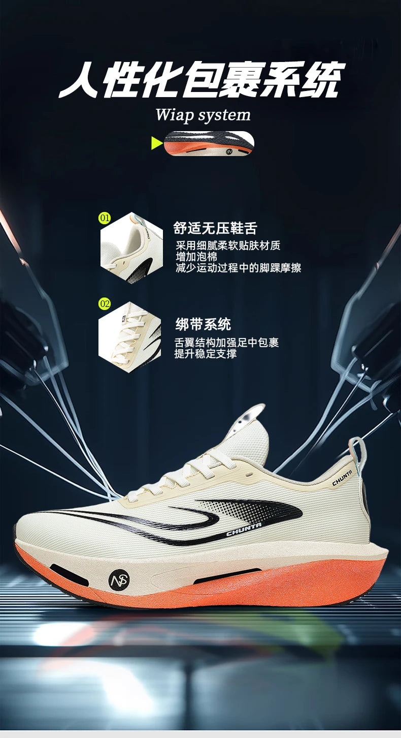 Running Shoes Men Carbon Plate Speciality Marathon Sports Breathable Lightweight Women's Comfortable Nonskid Leisure Sneakers