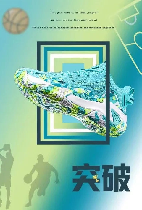 2024 new popular basketball shoes, breathable running shoes for teenagers and students, fashionable men's sports shoes