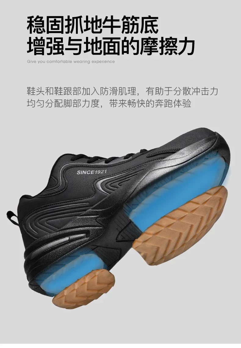 Men's Waterproof Leather Sneakers - Outdoor Walking Sports Shoes