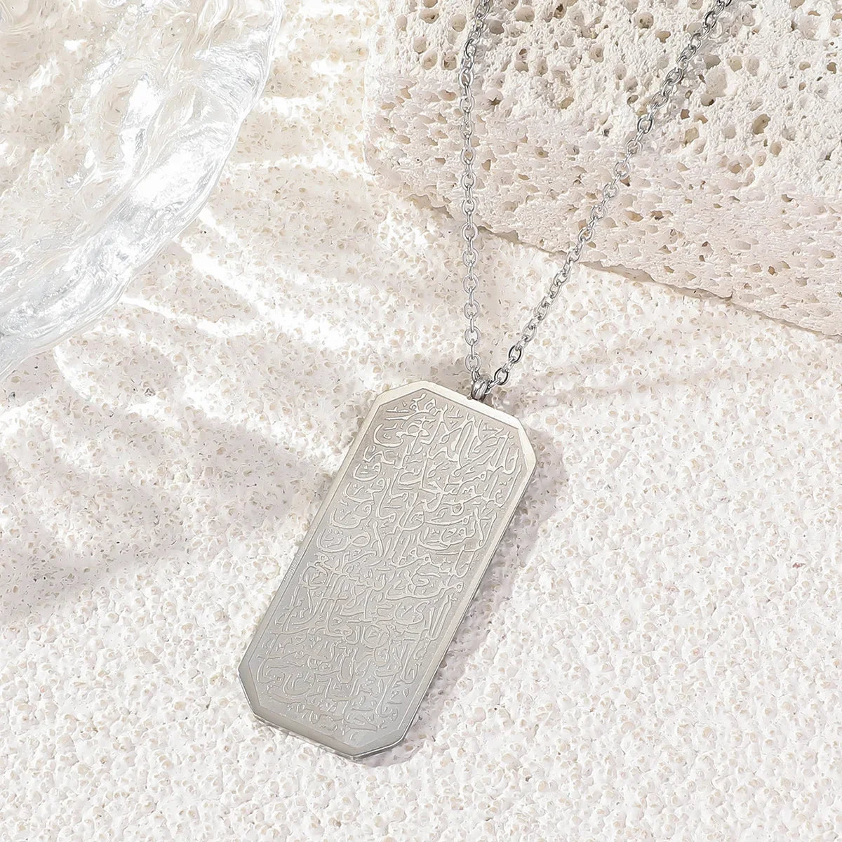 Stainless Steel Simple Star of David Six-Pointed Star Pendant Necklace for Men and Women Fashionable Jewish Religious Trend Jewe