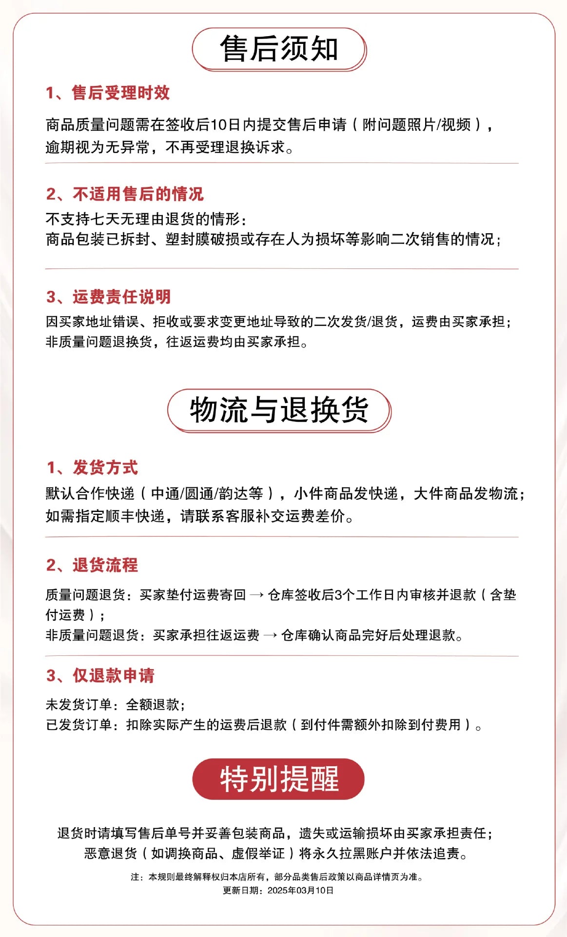 Men's Arabian Perfume 100ml | Dubai Style High-Quality Parfum | Daily/Gala Use | Hot Sale Middle East Fragrance