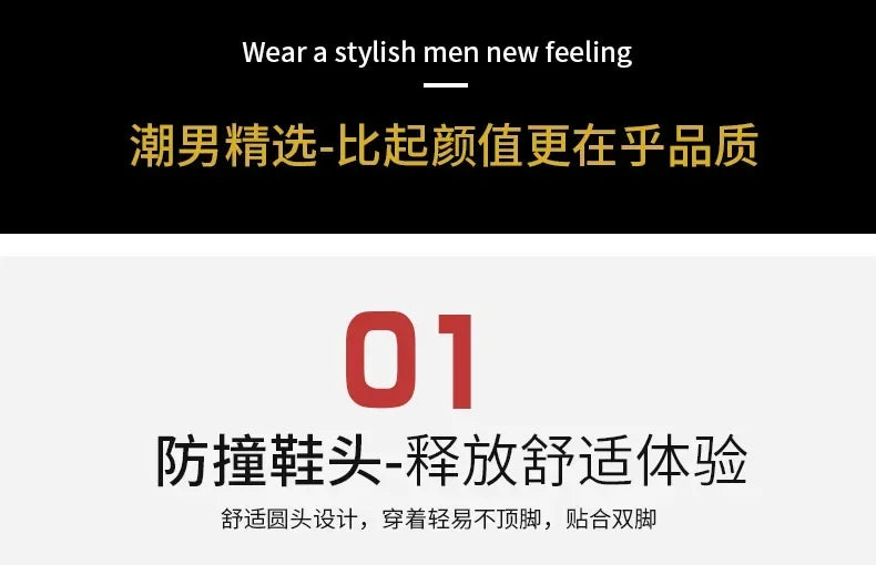 designer shoes men New Style Summer Breathable Wild Mesh Sports Casual Youth Increase Old Fashion Men's Shoes  sneakers