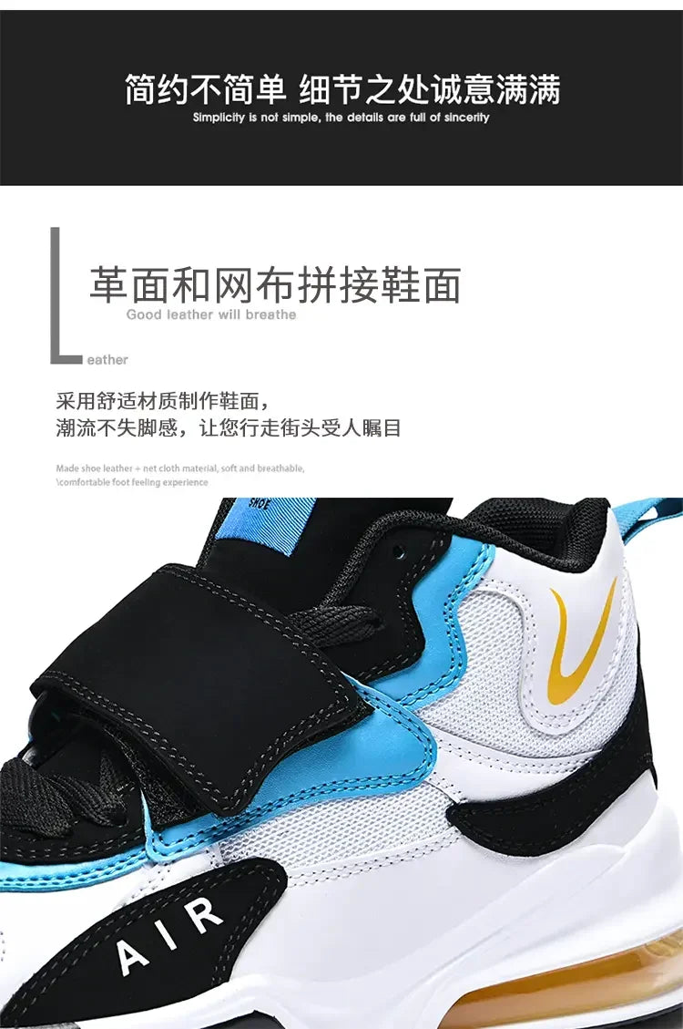 2024 Basketball Shoes for Men Air Cushion Jogging Sport Shoe Breathable Women Basket Sneakers Comfortable Outdoor Training Shoes