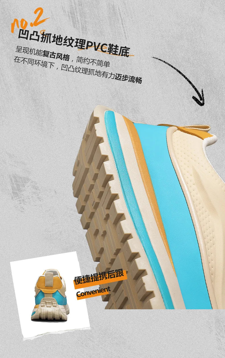 New Shoes for Men Chunky Sneaker Thick-soled Casual Sport Shoes Street Trend Colors Height Increasing Platform Shoes