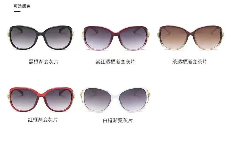 Women's Sunglasses New Simple Fashionable Versatile Trendy  Driving Vacation Sedside Luxury Brands High Quality Sunshade Glasses