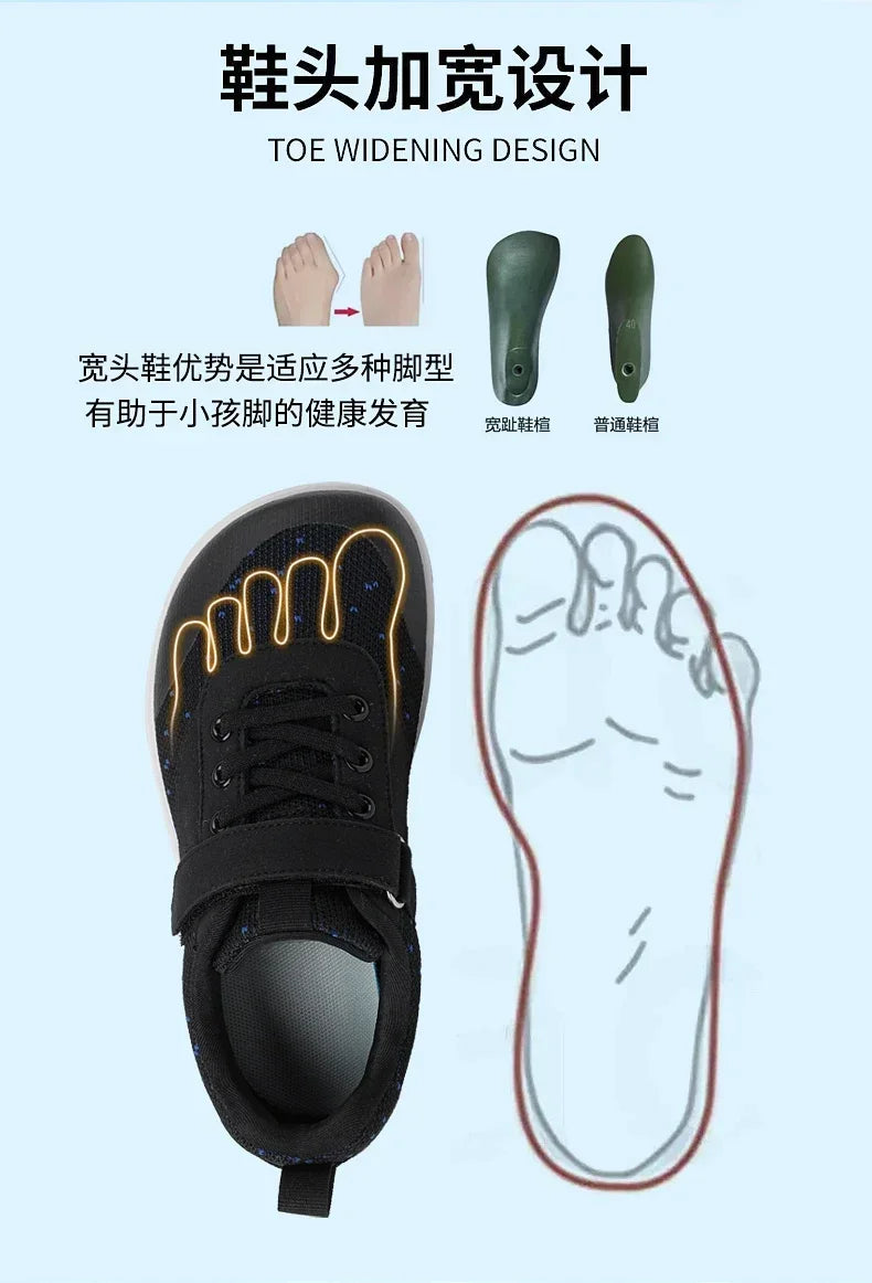 Toddler/Little Big Kids Barefoot Shoes Wide Minimalist Sneakers for Boys Girls Lightweight Children Zero Drop Naturally Flats