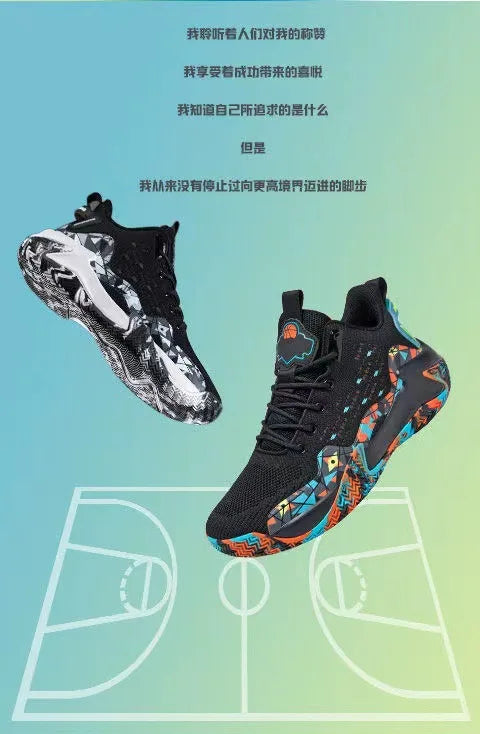 2024 new popular basketball shoes, breathable running shoes for teenagers and students, fashionable men's sports shoes