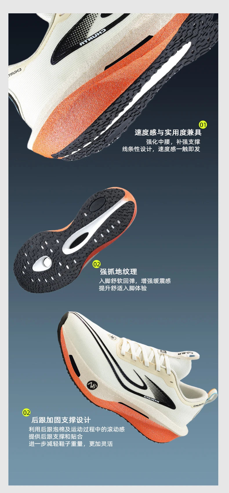 Running Shoes Men Carbon Plate Speciality Marathon Sports Breathable Lightweight Women's Comfortable Nonskid Leisure Sneakers