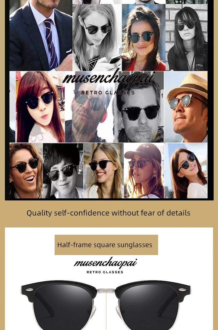 2024 New Arrival Trendy Polarized Half Frame Square Sunglasses Driving Box Men and Women Fashion K-style Sun Glasses