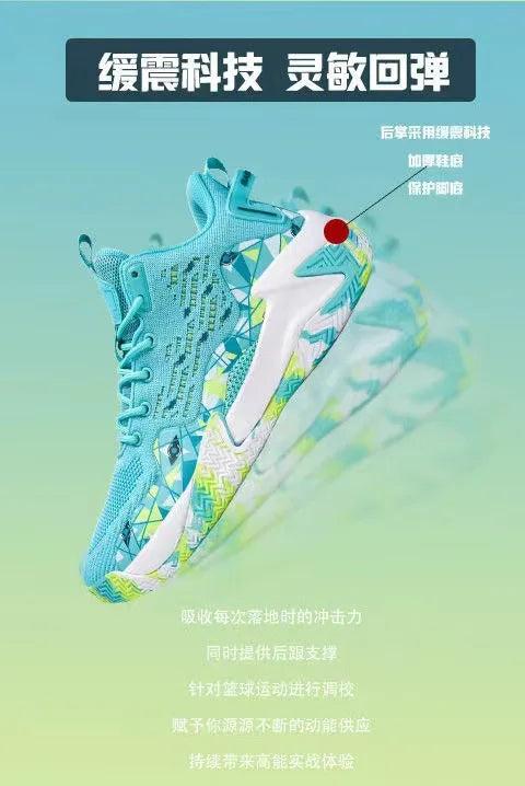 2024 new popular basketball shoes, breathable running shoes for teenagers and students, fashionable men's sports shoes