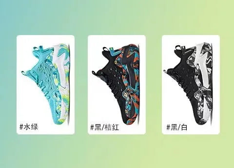 2024 new popular basketball shoes, breathable running shoes for teenagers and students, fashionable men's sports shoes