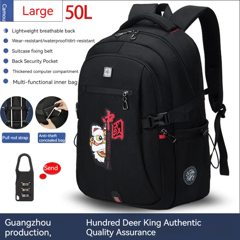 Backpack, male student backpack, computer bag, travel large capacity, thick, handsome, durable, dirt resistant