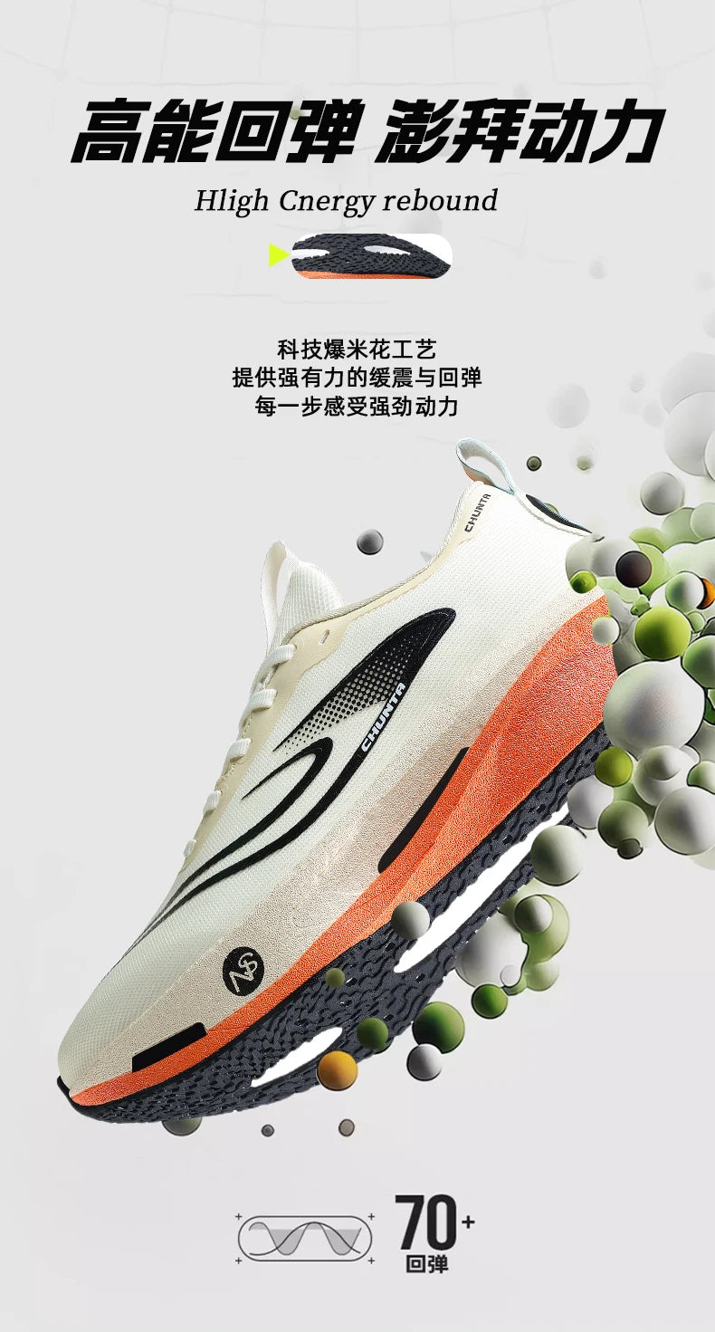 Running Shoes Men Carbon Plate Speciality Marathon Sports Breathable Lightweight Women's Comfortable Nonskid Leisure Sneakers