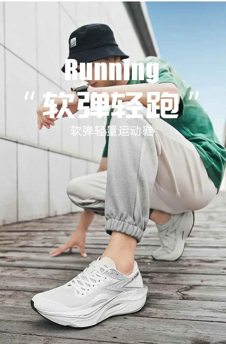 Marathon Air Cushion Carbon Plate Sports Running Shoes Men Breathable Lightweight Women's Comfortable Athletic Nonskid Sneakers