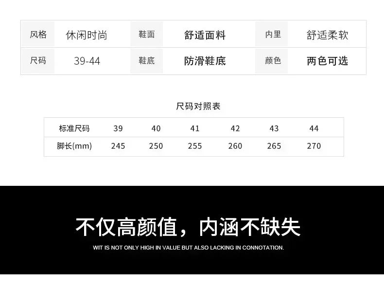 2025/ New/ Style/ Athletic Shoes for/ Men, Comfortable and Breathable Casual Sneakers