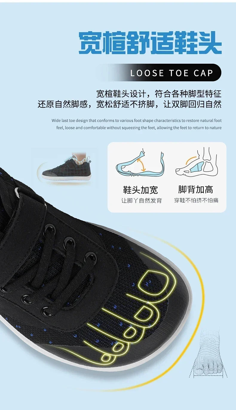 Toddler/Little Big Kids Barefoot Shoes Wide Minimalist Sneakers for Boys Girls Lightweight Children Zero Drop Naturally Flats