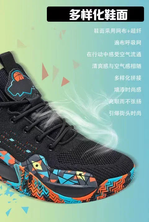 2024 new popular basketball shoes, breathable running shoes for teenagers and students, fashionable men's sports shoes