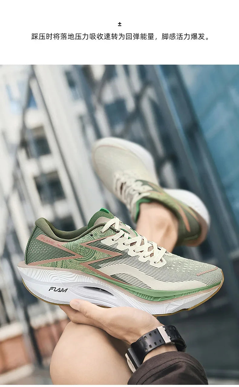 Marathon Air Cushion Carbon Plate Sports Running Shoes Men Breathable Lightweight Women's Comfortable Athletic Nonskid Sneakers