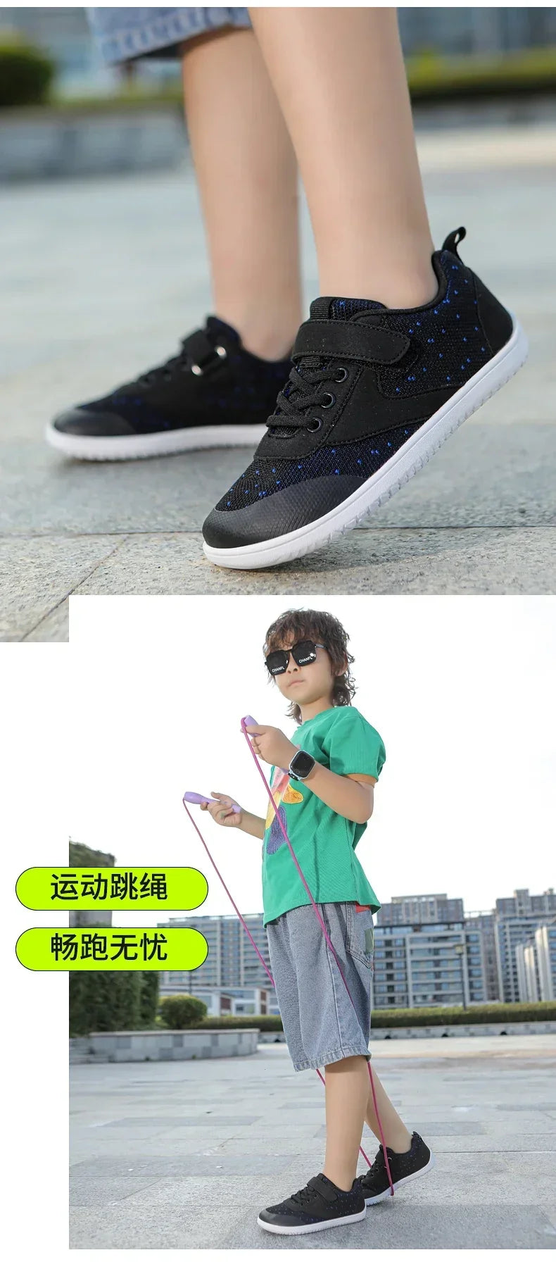Toddler/Little Big Kids Barefoot Shoes Wide Minimalist Sneakers for Boys Girls Lightweight Children Zero Drop Naturally Flats