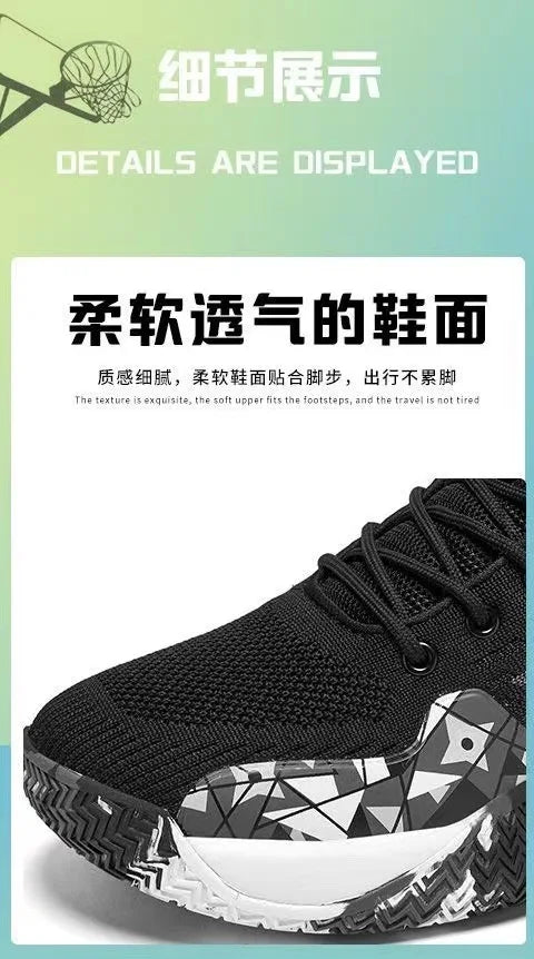 2024 new popular basketball shoes, breathable running shoes for teenagers and students, fashionable men's sports shoes