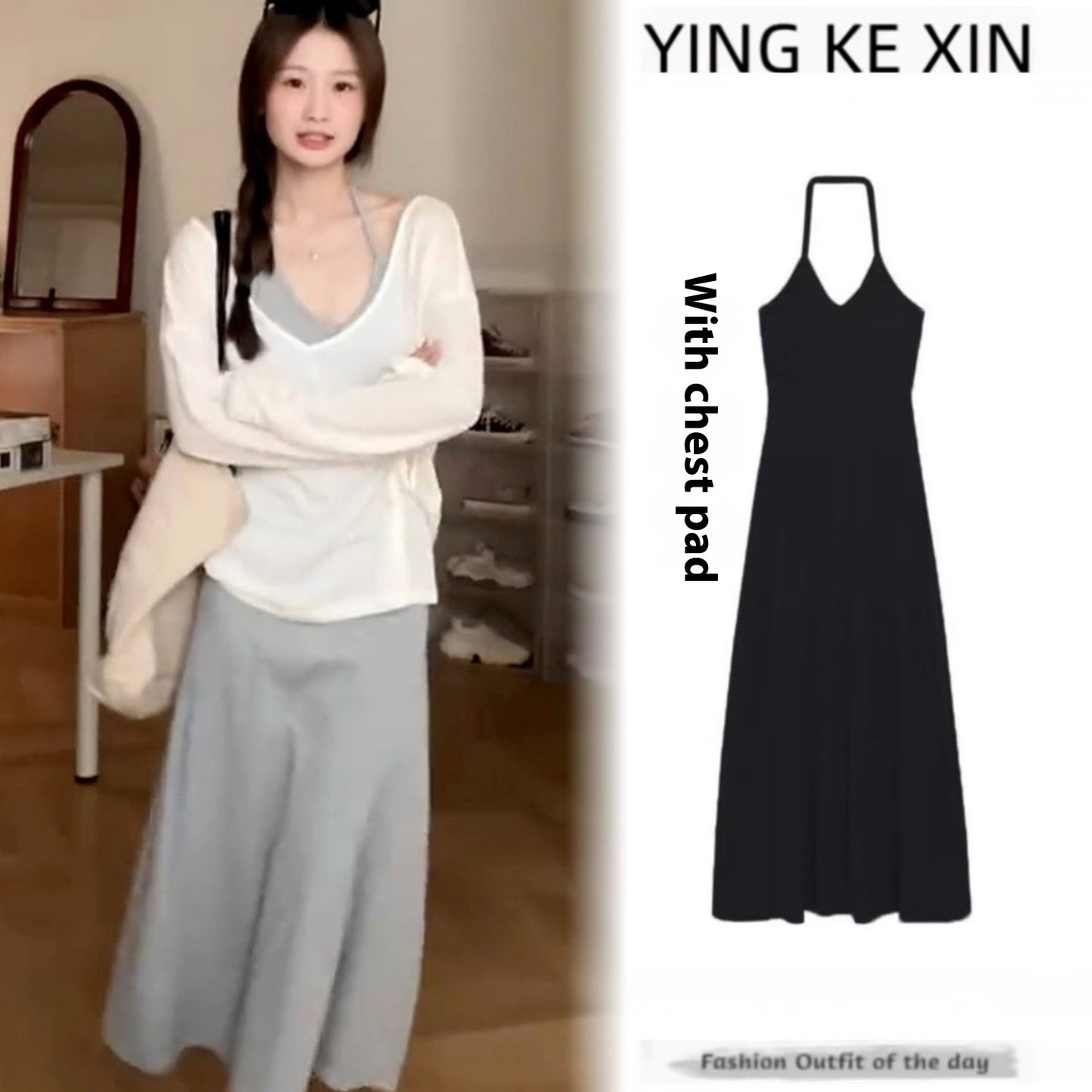 Pure Desire Halter Dress Early Spring Special-interest Design