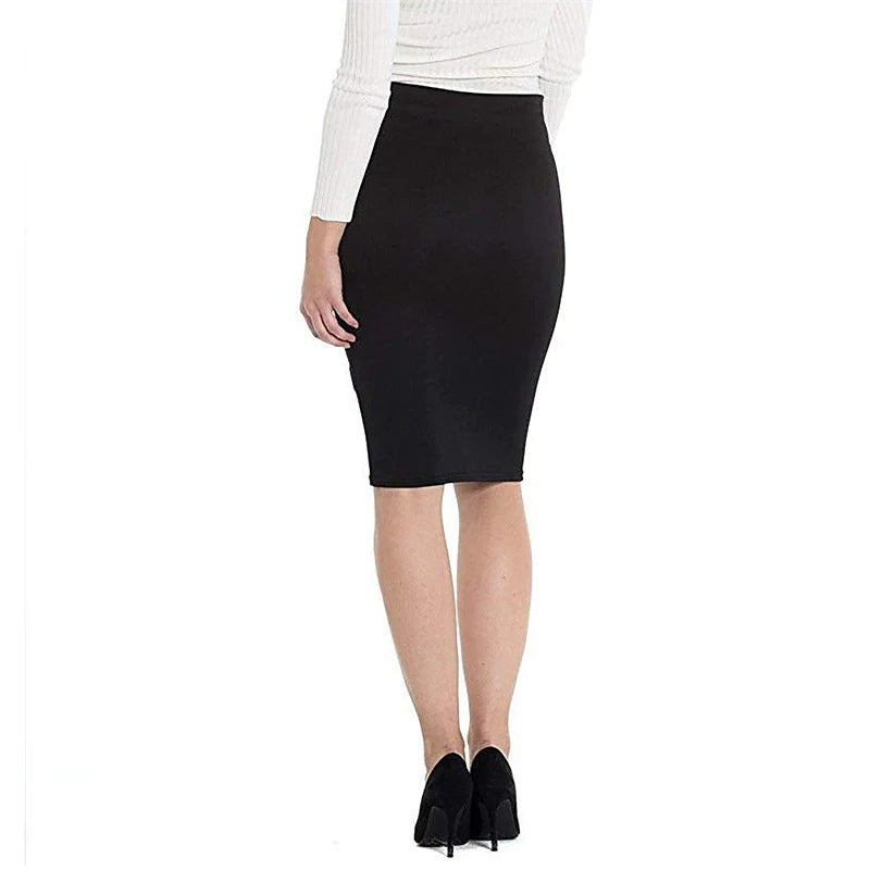 Double-layer Sheath Business Wear High Waist A- Line Skirt