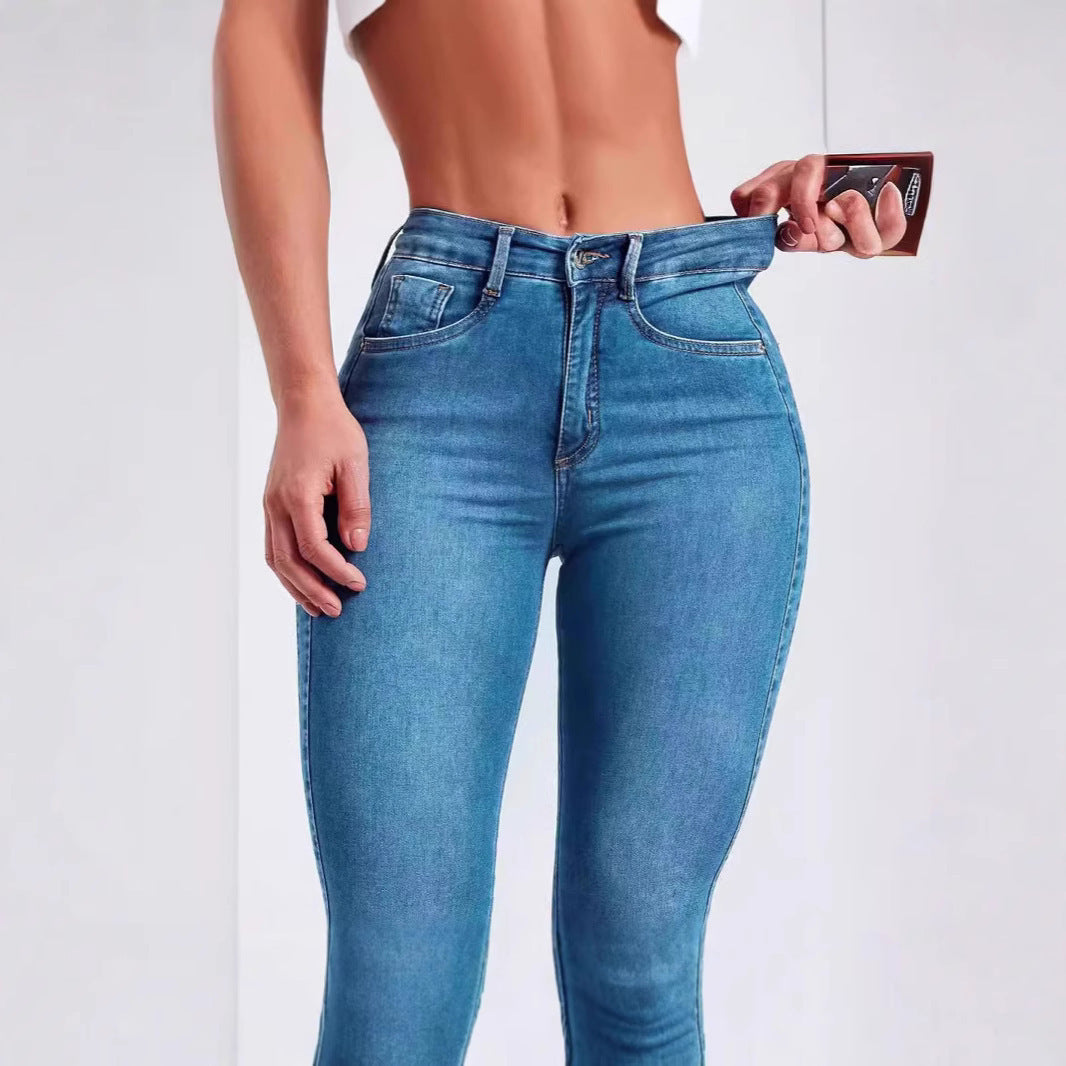 Hip Skinny Pants Stretch High Waist Jeans For Women