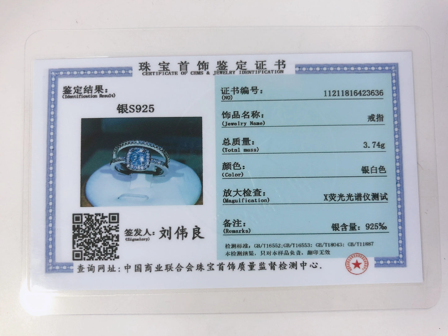 New Small Couple Ring 925 Sterling Silver Popular Fashion Four-Claw Zircon Ring Two-Piece For Ladies Party Birthday Jewelry Gift