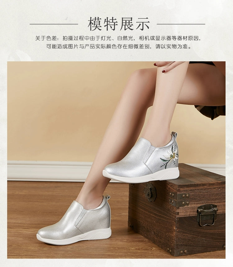 Small White Shoes Embroidered Inner Heightening All-Match Skinny Women's Shoes