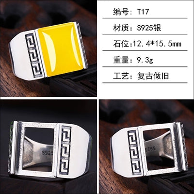 S925 Sterling Silver Ring Frame DIY Inlaid Beeswax Turquoise Amber South Red Ring Gem Opening Men Square Ring Setting