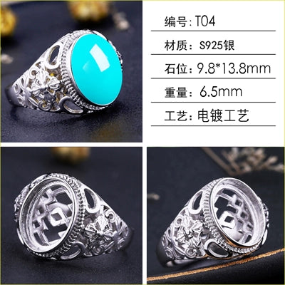 S925 Sterling Silver Ring Frame DIY Inlaid Beeswax Turquoise Amber South Red Ring Gem Opening Men Square Ring Setting