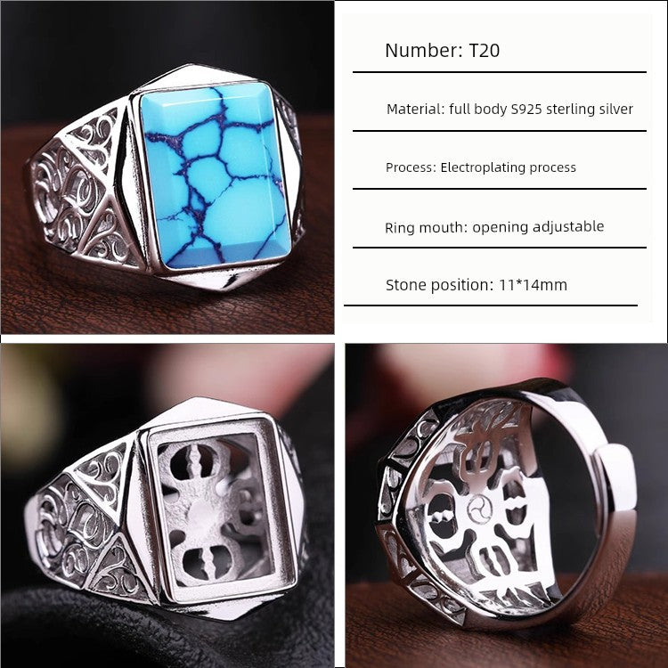 S925 Sterling Silver Ring Frame DIY Inlaid Beeswax Turquoise Amber South Red Ring Gem Opening Men Square Ring Setting