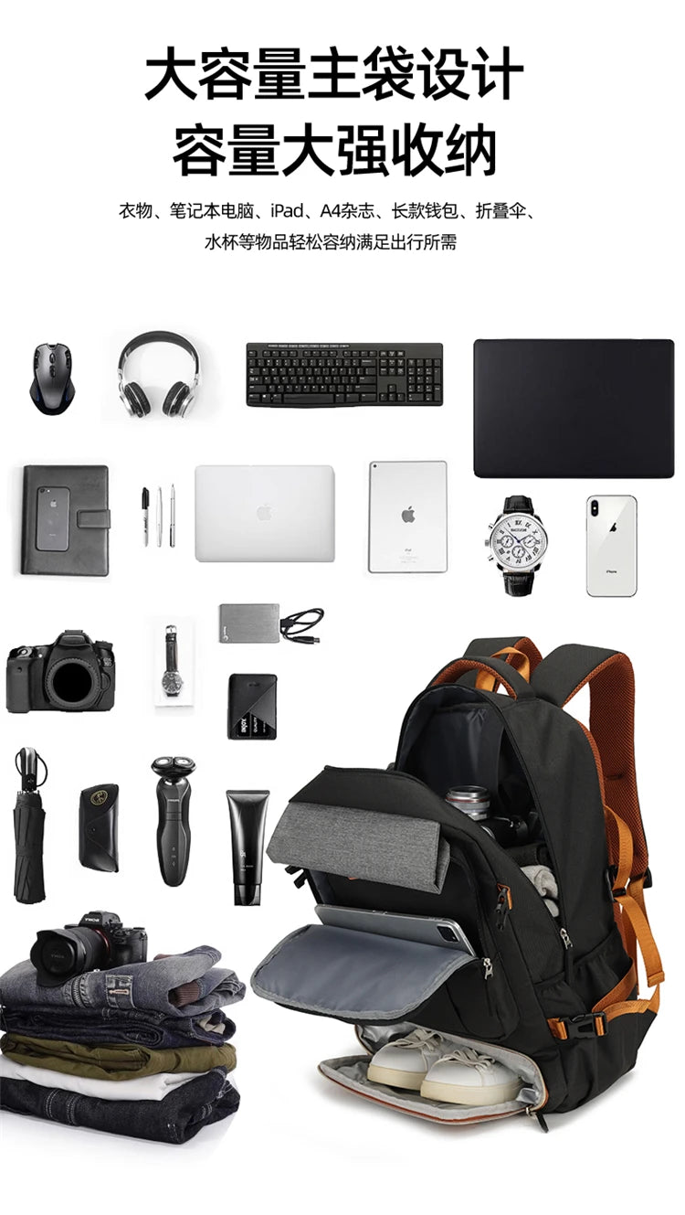 Backpack for men, large capacity travel bag, outdoor waterproof luggage bag, business trip hiking bag, student backpack, backpac