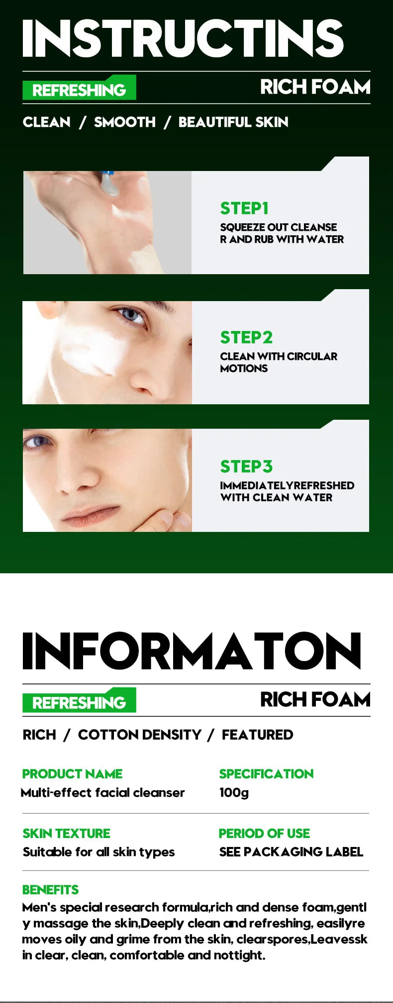 Cool Facial cleanser Refreshing Fragrance Deep Cleansing Moisturizing Moisturizing Pore Tightening Men's Facial Cleanser