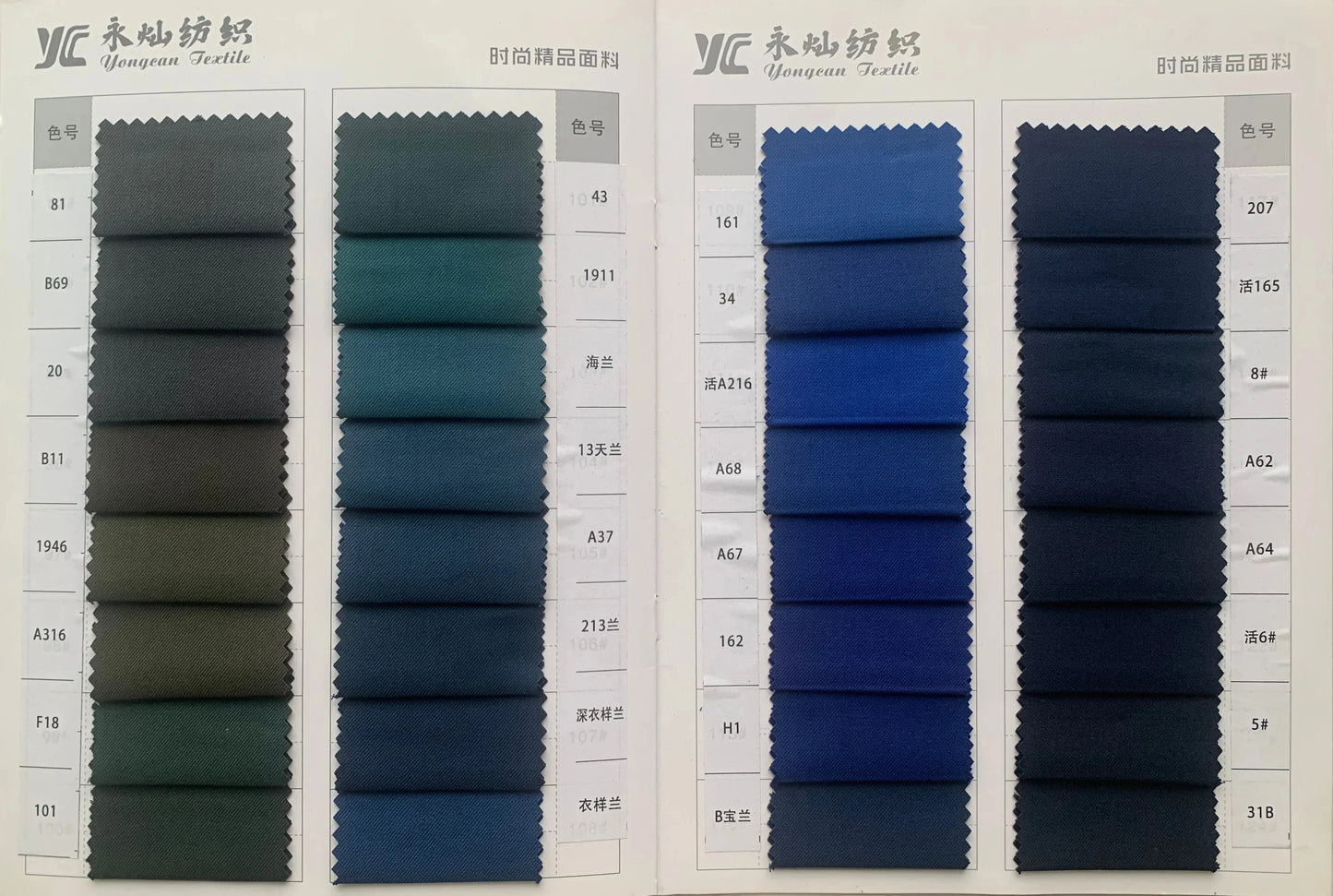 Jacquard Suit for Boys Party Dress Wedding Tuxedo 3 Piece Suit Custom Kids Suit 3T-16T Slim Fit Outfit