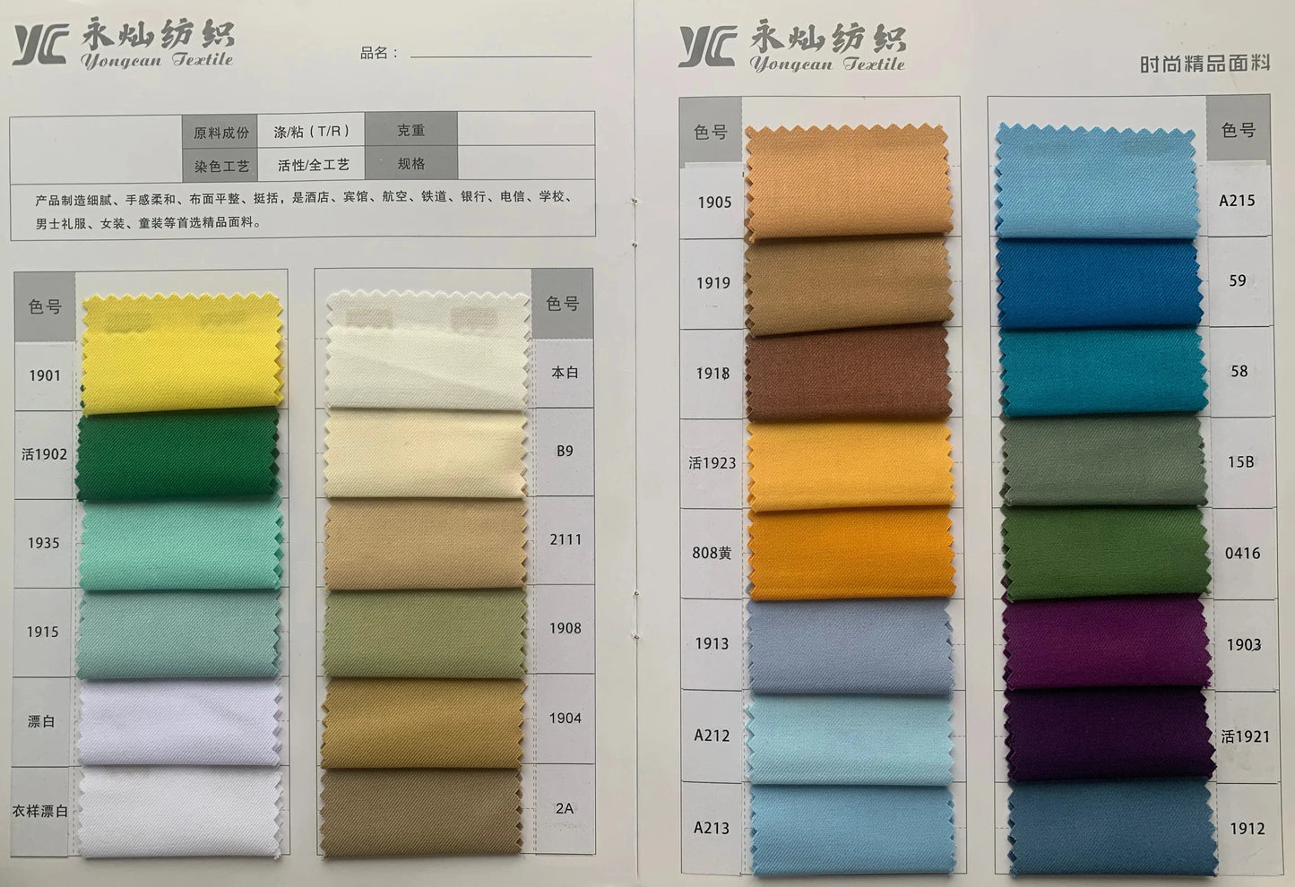 Jacquard Suit for Boys Party Dress Wedding Tuxedo 3 Piece Suit Custom Kids Suit 3T-16T Slim Fit Outfit